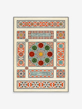 Islamic Poster, Arabic Tiles Print
