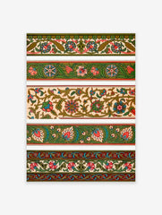 Islamic Poster, Floral Arabic Vintage Print