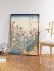 Evening Glow at Koganei Border Poster by Utagawa Hiroshige, Utagawa Hiroshige Print
