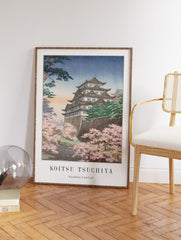 Nagoya Castle Poster by Koitsu Tsuchiya, Koitsu Tsuchiya Print
