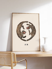 Vintage Tigers Poster by Taguchi Tomoki, Taguchi Tomoki Tigers Print