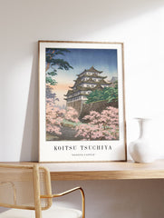 Nagoya Castle Poster by Koitsu Tsuchiya, Koitsu Tsuchiya Print