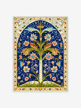 Arabic Floral Poster, Muslim Print