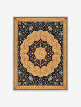 Islamic Poster, Islamic Botanical Print