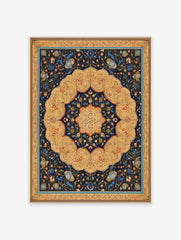 Islamic Poster, Islamic Botanical Print