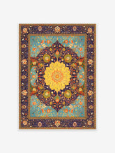 Islamic Poster, Islamic Floral Print