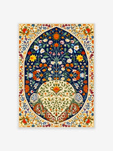 Arabic Floral Poster, Islamic Print