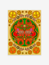 Traditional Mexican Poster, Mexican Print