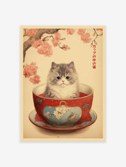 Japanese Cat Poster, Funny Cat Print