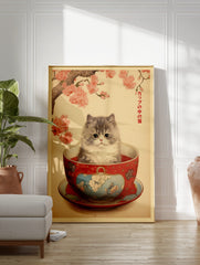 Japanese Cat Poster, Funny Cat Print