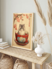 Japanese Cat Poster, Funny Cat Print