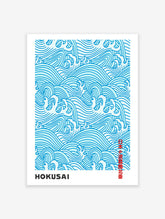 A poster featuring the Great Wave Pattern by Katsushika Hokusai, with a blue wave print on a light blue background.
