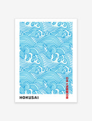 A poster featuring the Great Wave Pattern by Katsushika Hokusai, with a blue wave print on a light blue background.