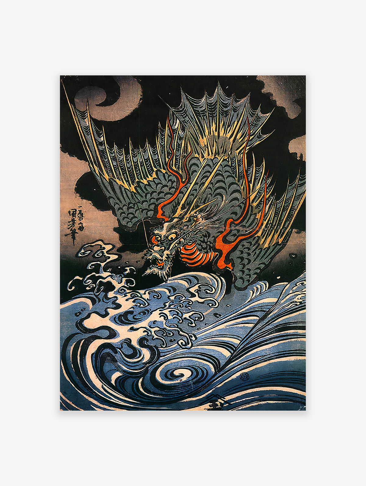 Japanese Dragon Poster, Traditional Japanese Animal Print