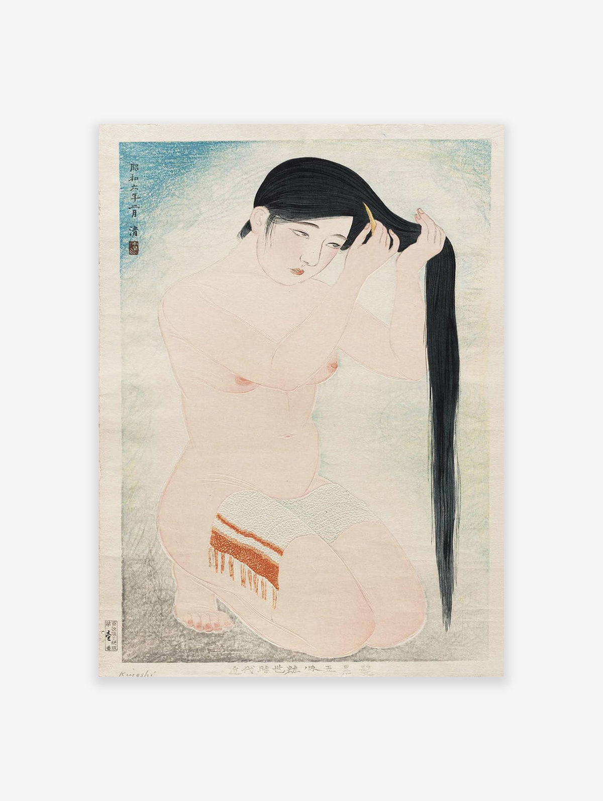 Glossy Dark Hair Poster by Kiyoshi Kobayakawa, Kiyoshi Kobayakawa Print