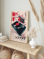 Japanese Retro Music Poster