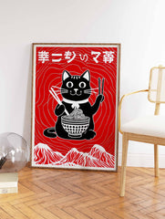 Black Cat Eating Ramen Poster