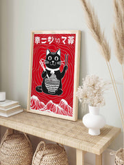 Black Cat Eating Ramen Poster