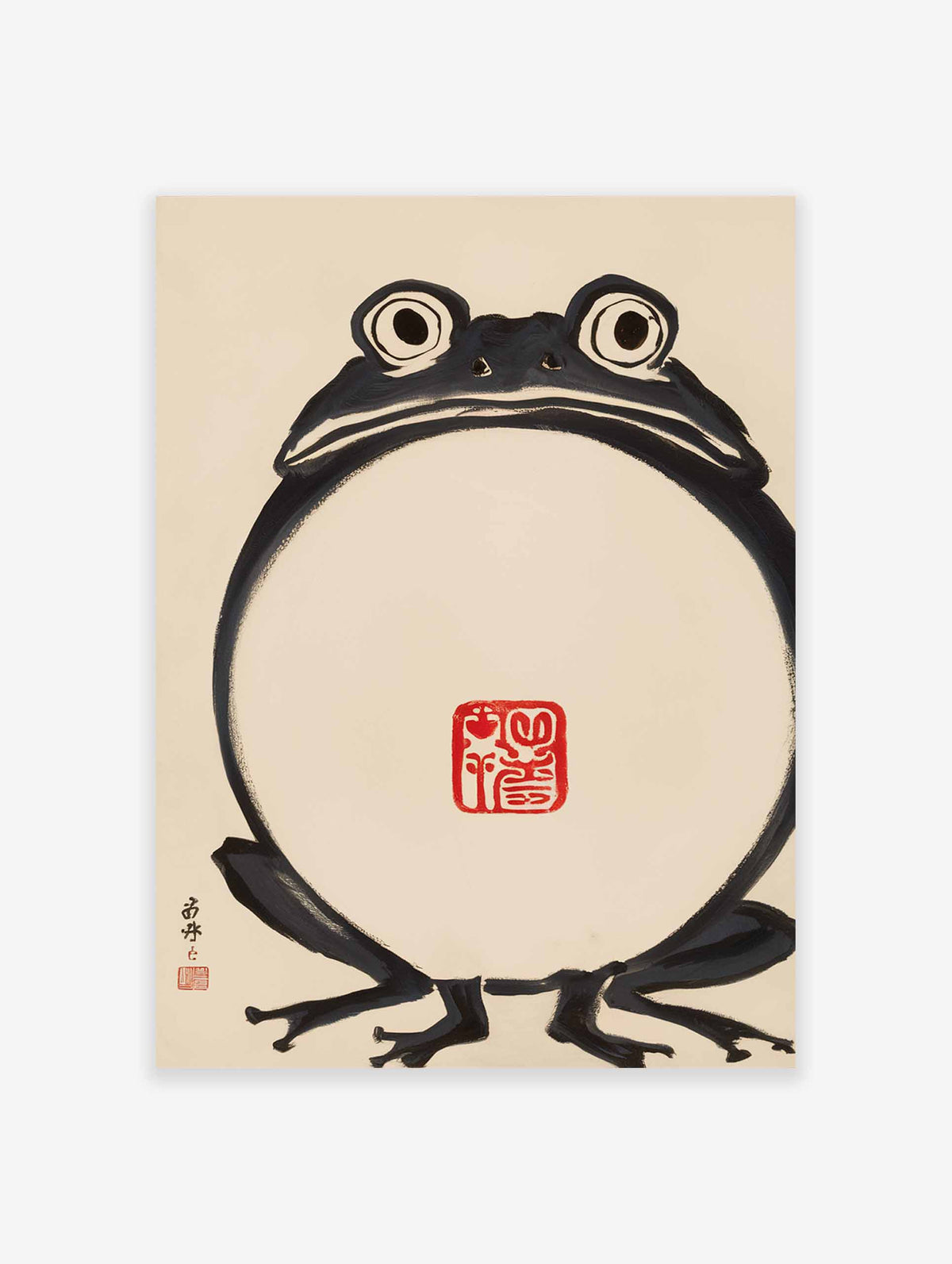 Minimalist ink-wash style illustration of a round frog with a red seal on a cream background.
