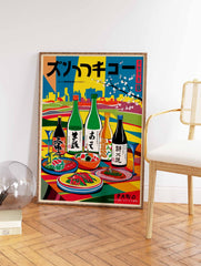 Japanese Sake Poster