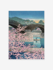 Spring Evening at Kintai Bridge Poster by Kawase Hasui, Kawase Hasui Print