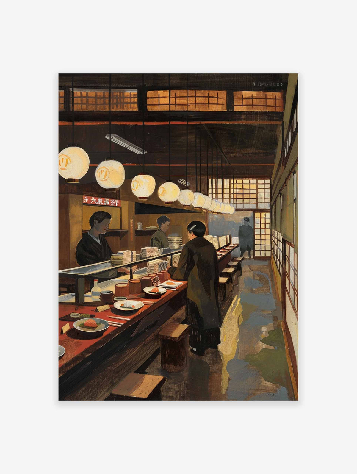 Japanese Restaurant Poster