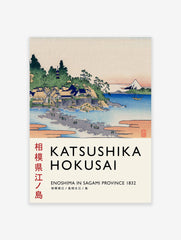 Enoshima in Sagami Province Poster by Katsushika Hokusai, Katsushika Hokusai Print