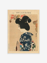 Summer Fan Poster by Ito Shinsui, Ito Shinsui Print