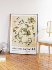 Battle of the Frogs Poster by Kawanabe Kyosai, Kawanabe Kyosai Print