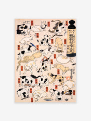 Utagawa Kuniyoshi Cats Poster, Japanese Cat Print