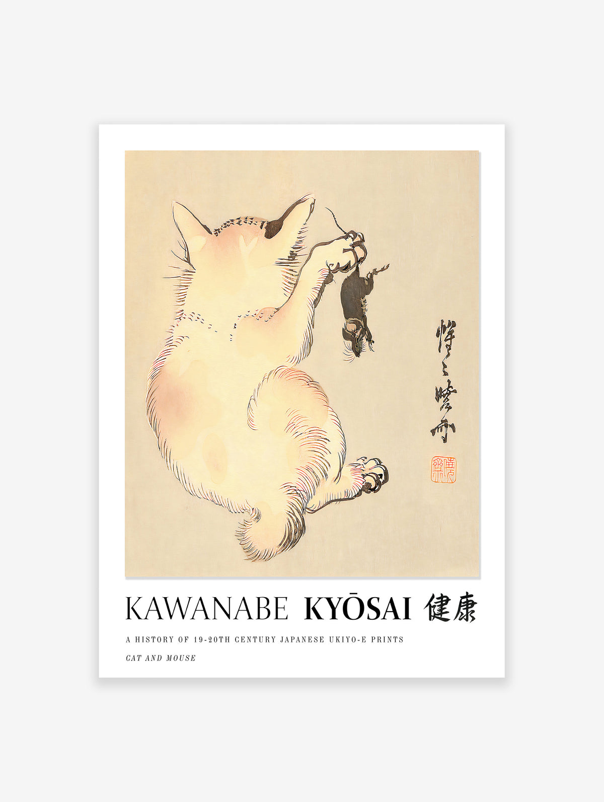 Cat & Mouse Poster by Kawanabe Kyosai, Kawanabe Kyosai Print