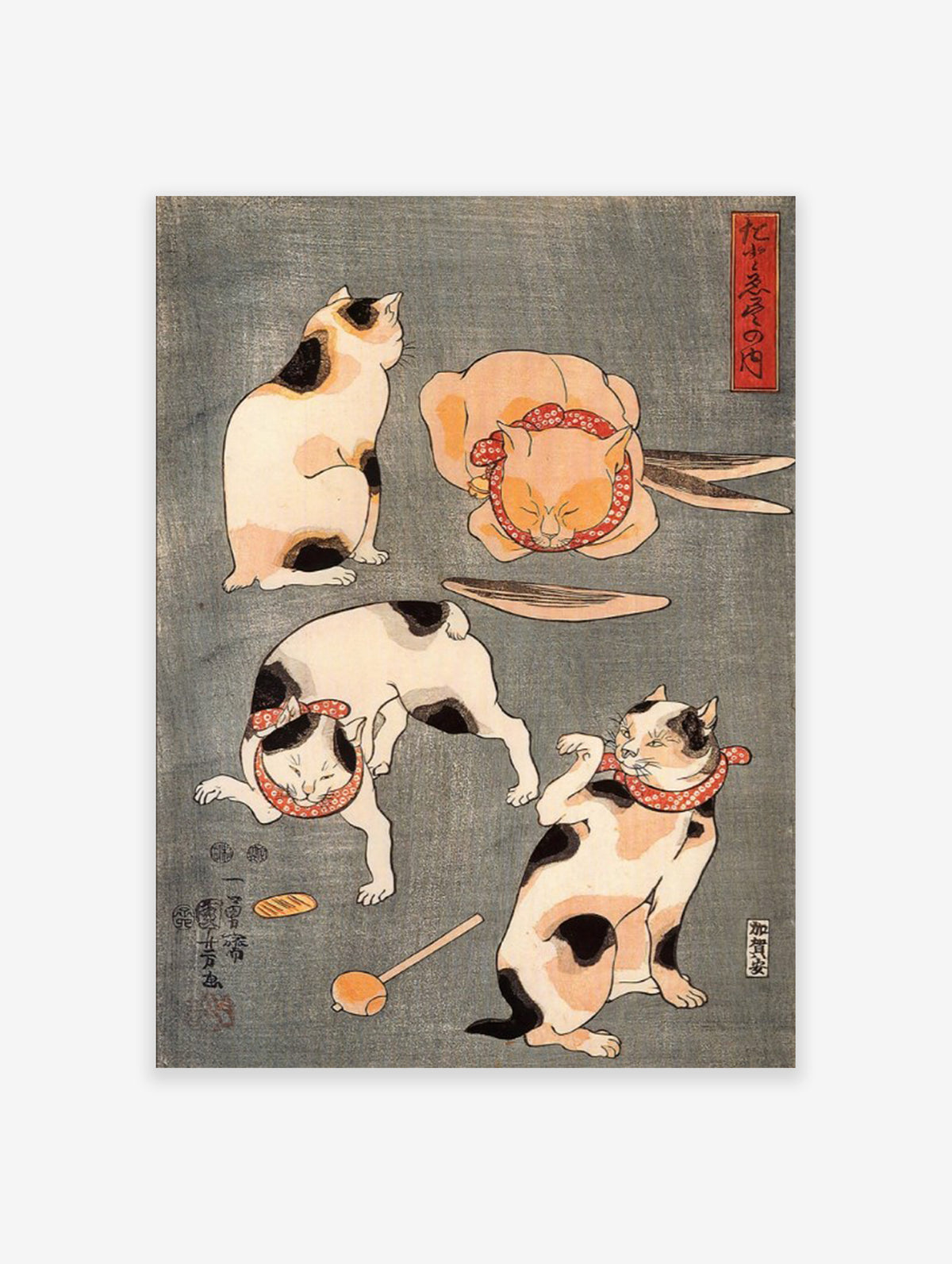 Japanese Cat Poster, Vintage Japanese Cat Print