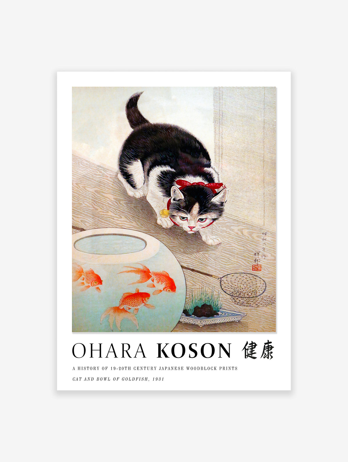 Cat and Goldfish Bowl Poster by Ohara Koson, Ohara Koson Print