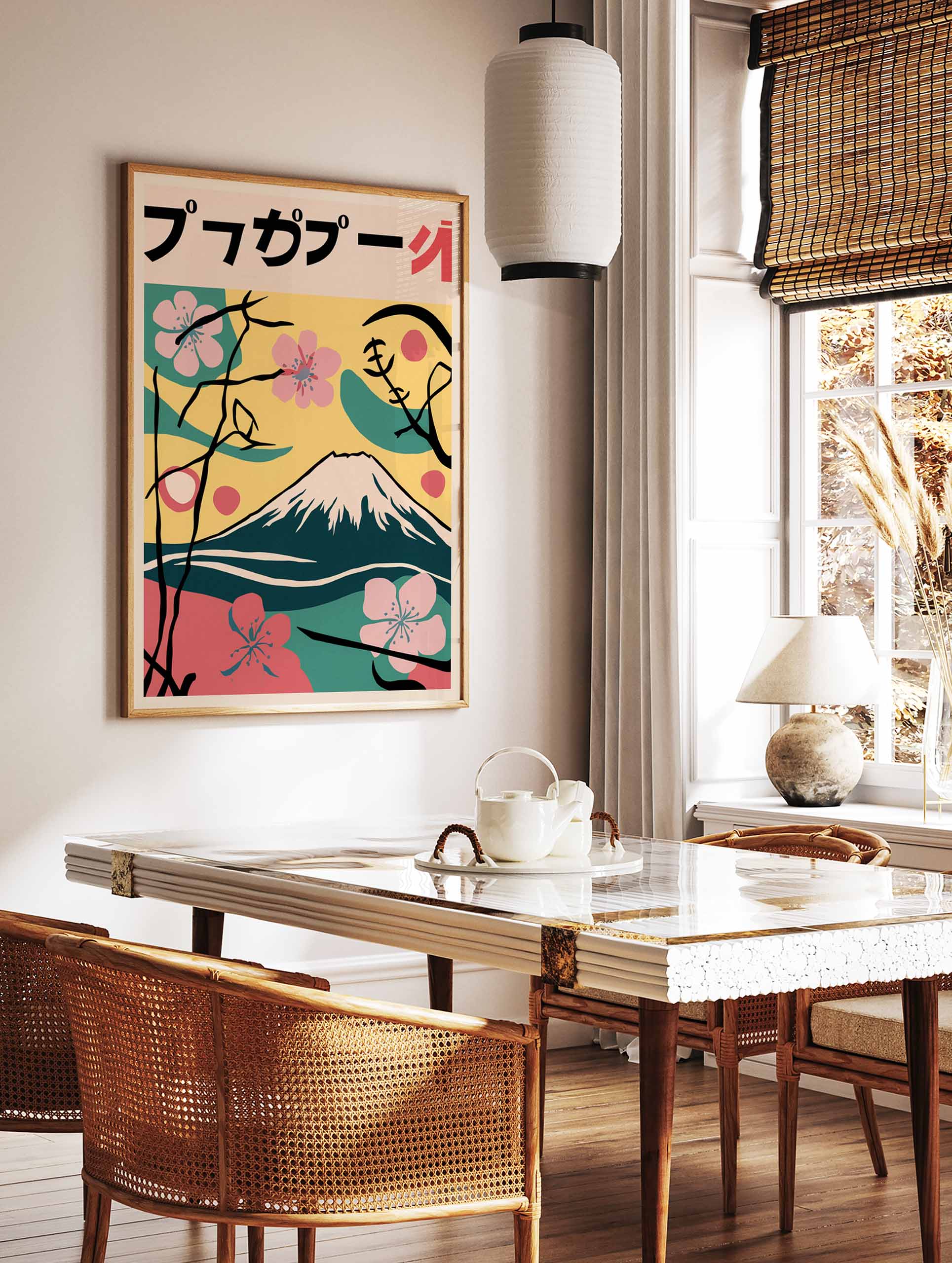 Mount Fuji Poster