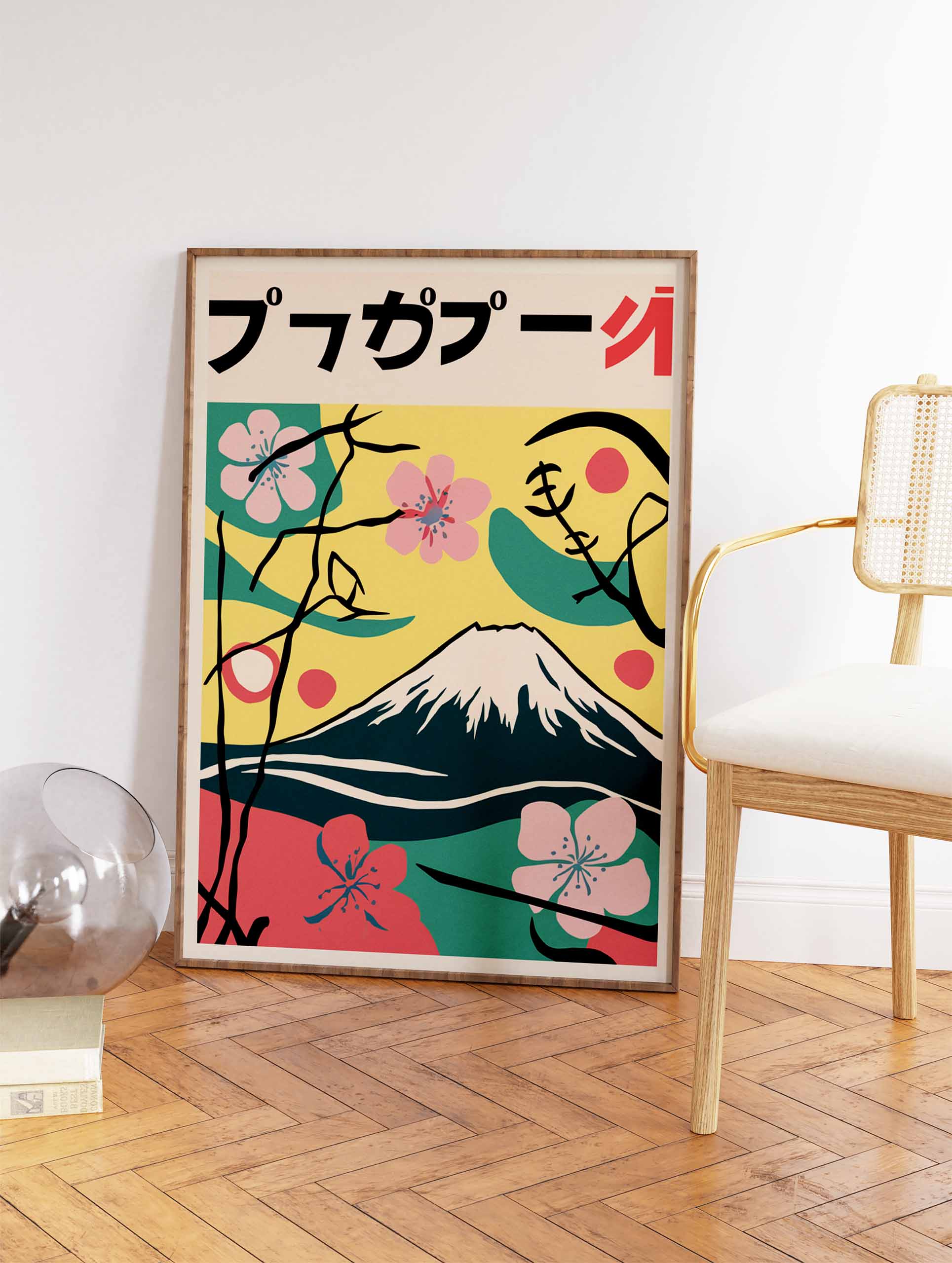 Mount Fuji Poster