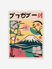 Mount Fuji Poster