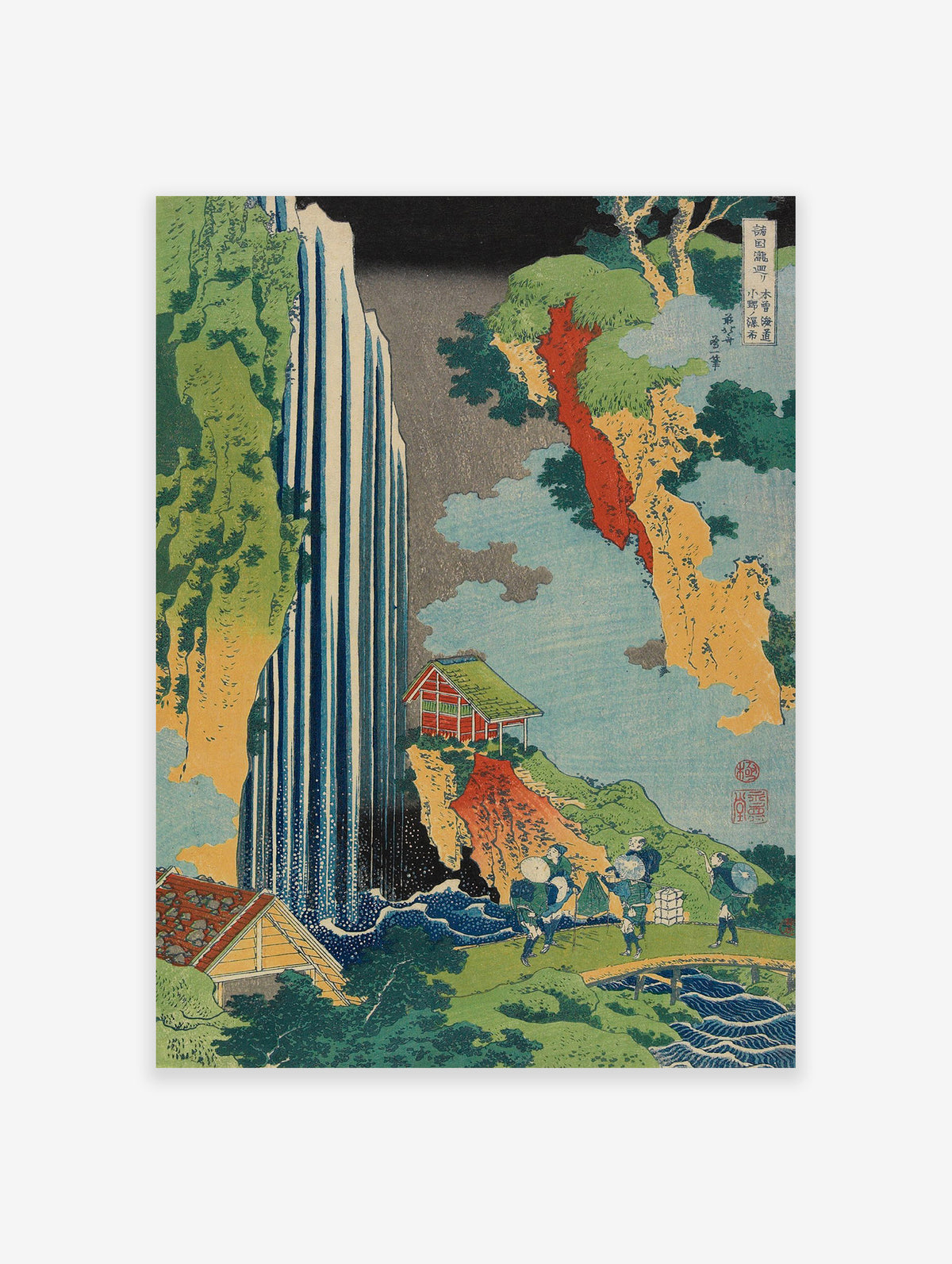 Ono Waterfall at Kisokaido Poster by Katsushika Hokusai, Katsushika Hokusai Print