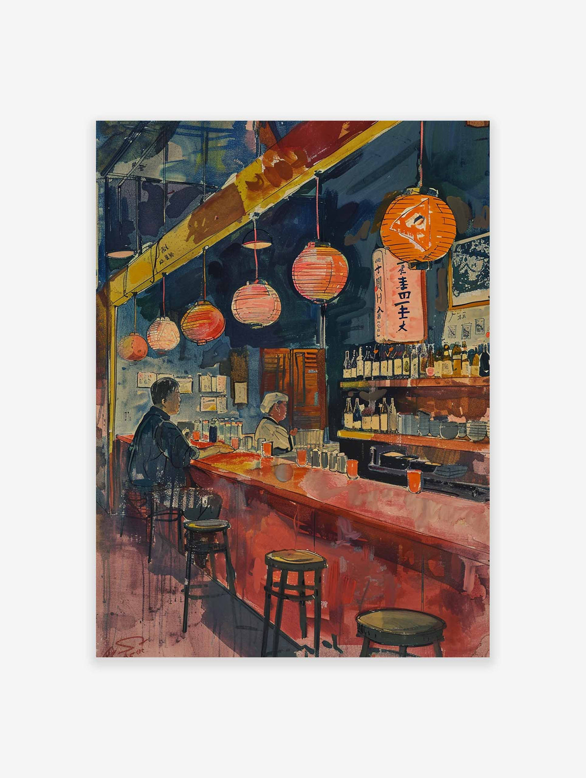 Retro Japanese Cocktail Bar Poster