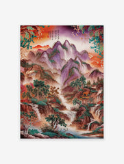 Chinese Landscape Poster