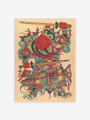 Vintage Chinese Door God Poster, Traditional Chinese Print