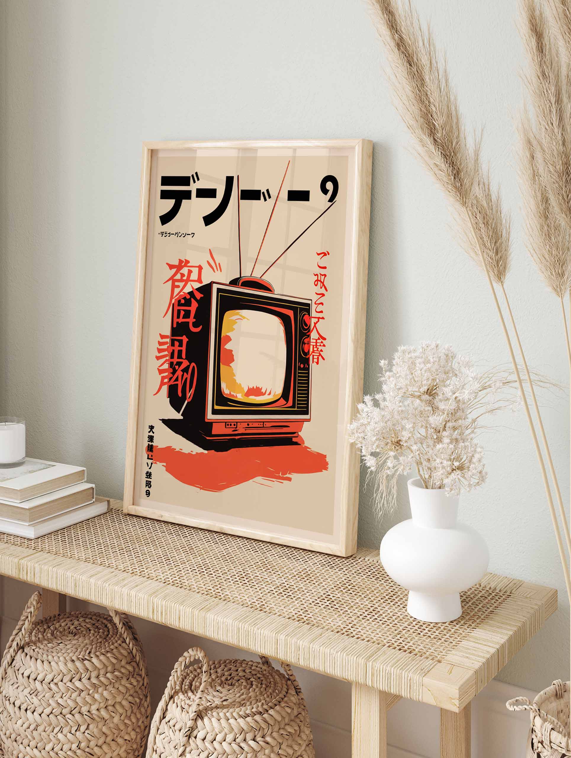 Japanese Television Poster