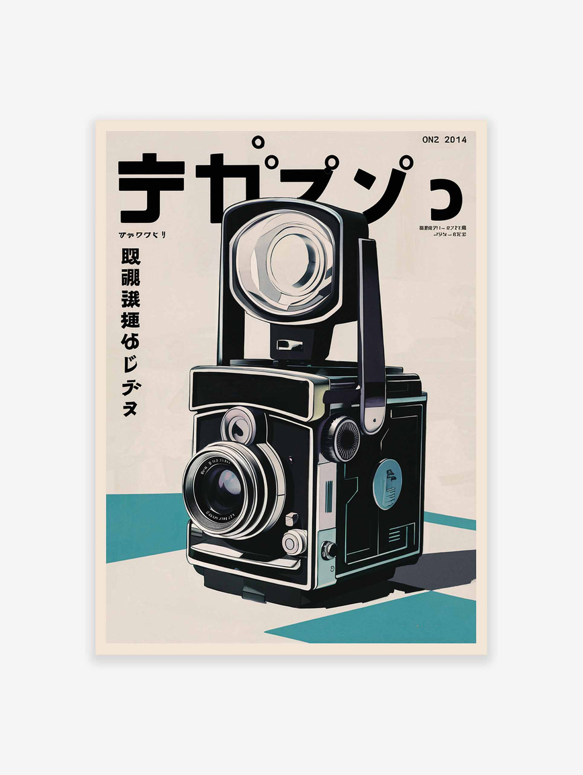 Vintage Camera Poster