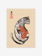 Japanese Cat & Goldfish Poster, Japanese Animal Print