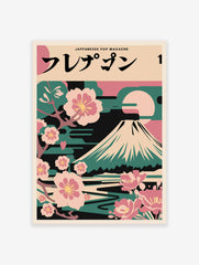 Mount Fuji Poster