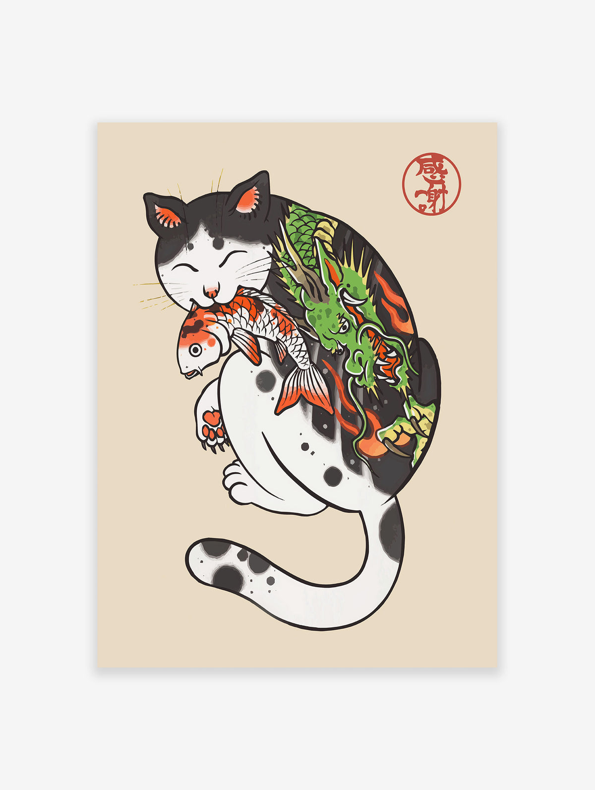 Japanese Cat Poster, Funny Cat Print