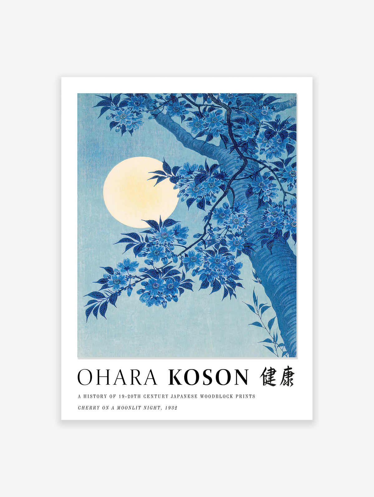 Cherry Blossom and Full Moon Poster by Ohara Koson, Ohara Koson Print