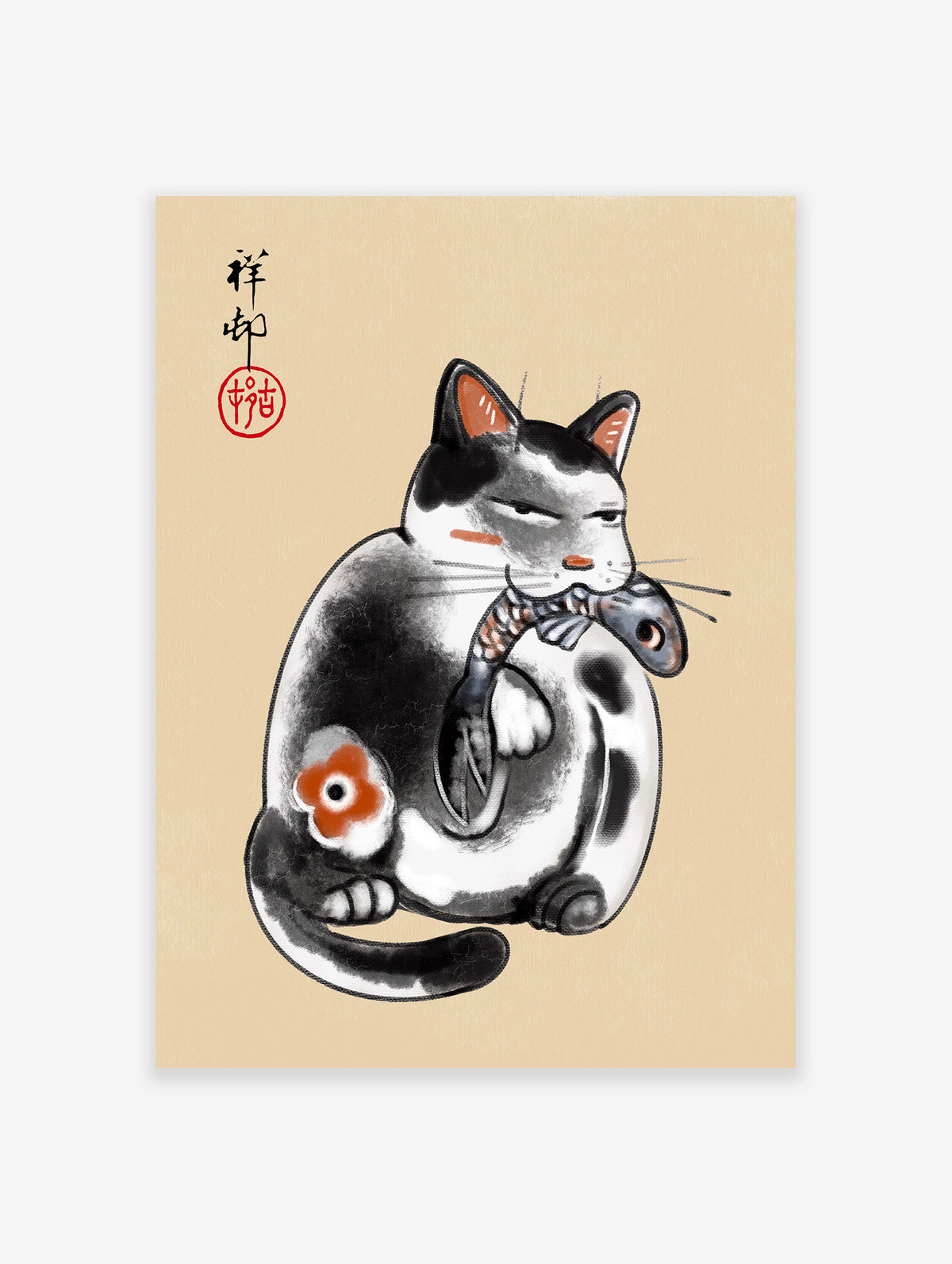 Japanese Cat Poster, Japanese Cat Print