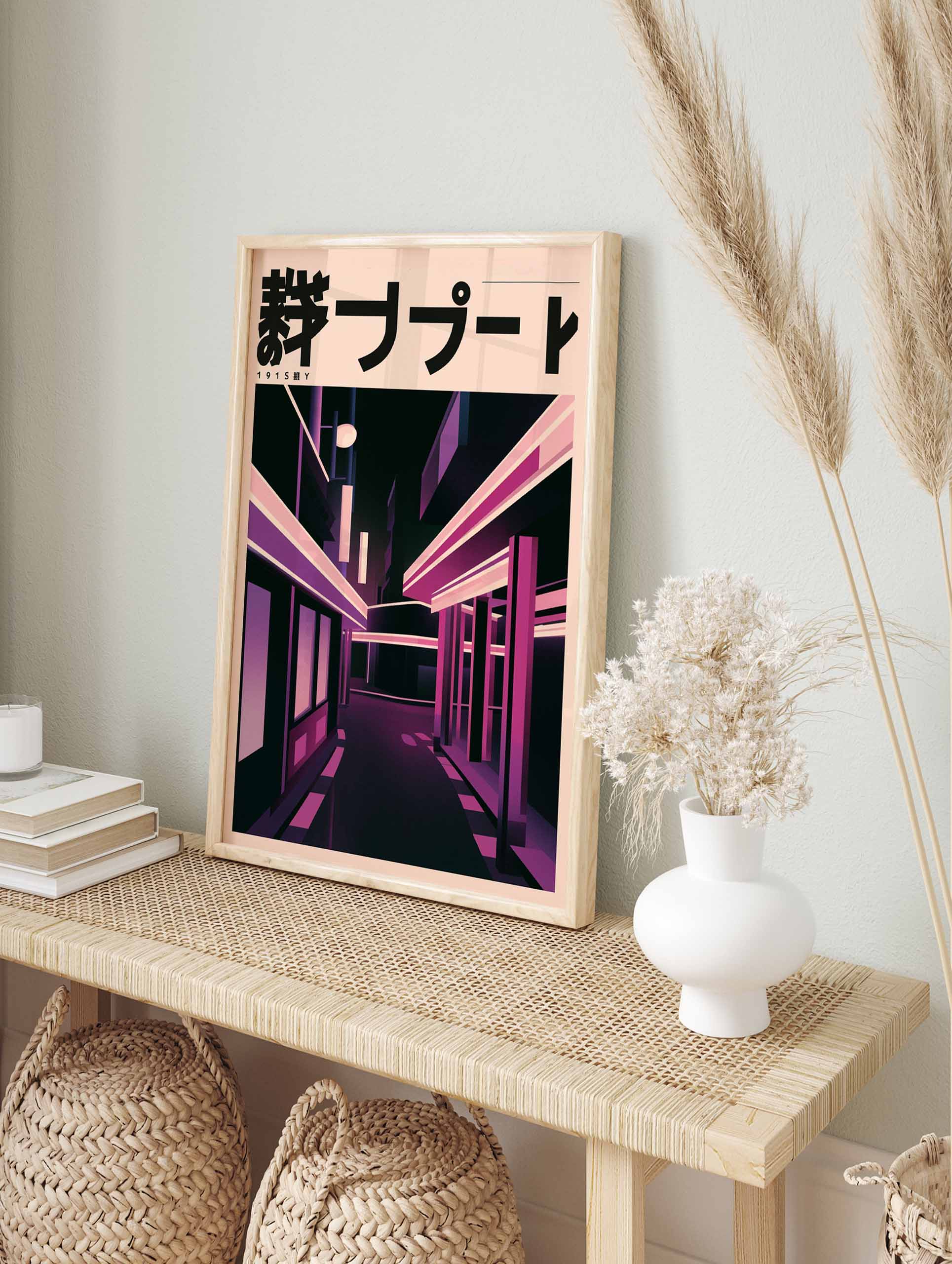 Neon Tokyo Street Poster