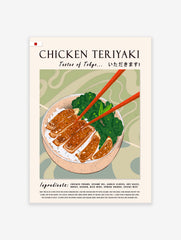 Chicken Teriyaki Food Poster, Japanese Food Print