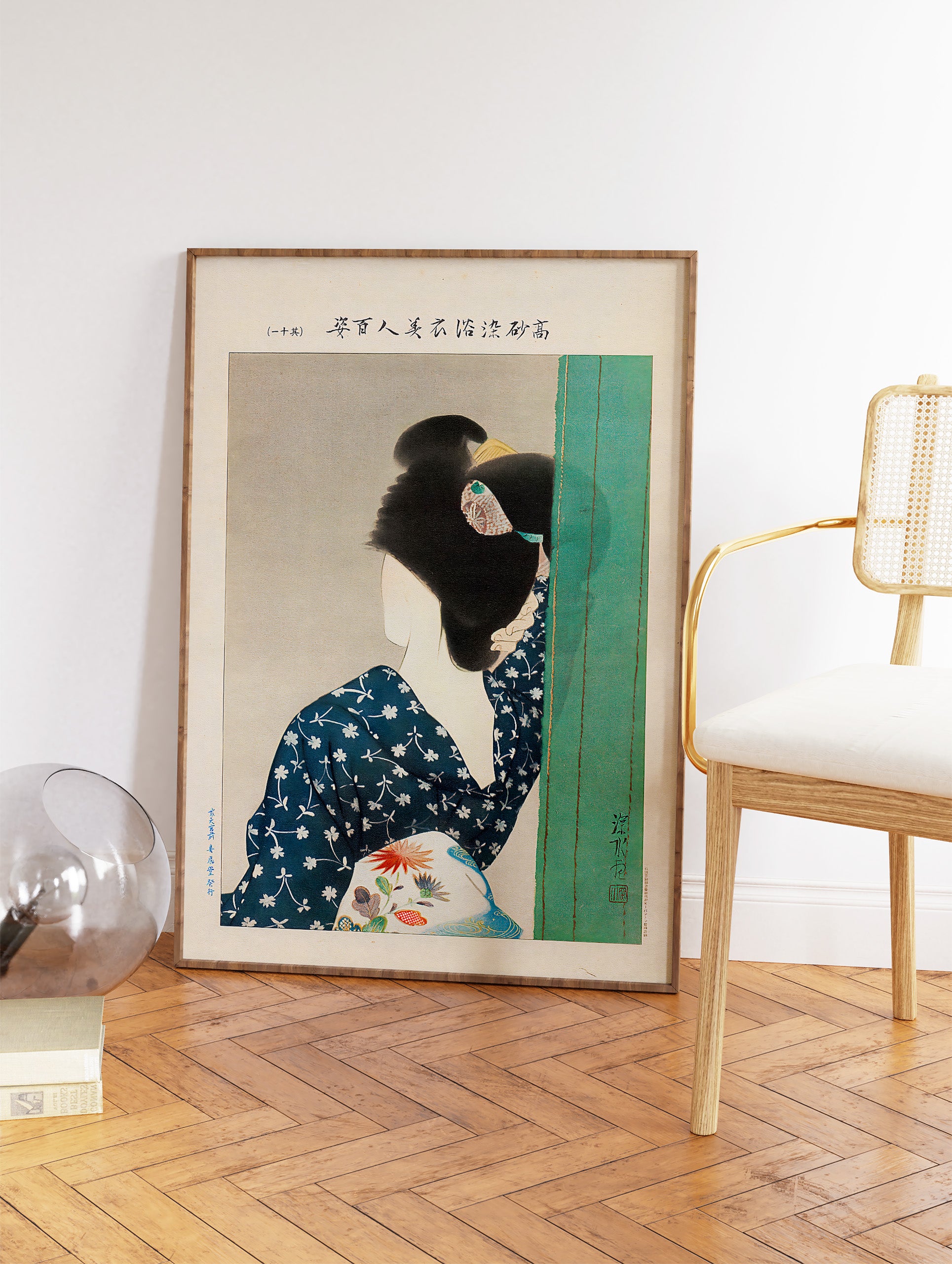 Behind the Screen Poster by Ito Shinsui, Ito Shinsui Print